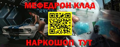 хмурый Камышлов