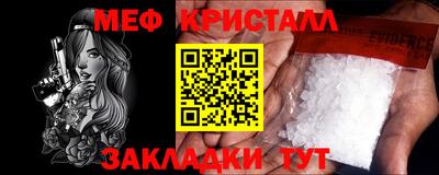 хмурый Камышлов