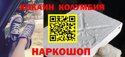хмурый Камышлов