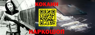 спиды Кандалакша