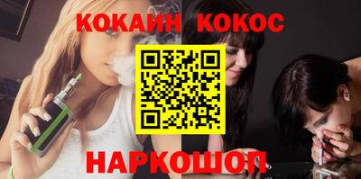 амфетамин Канаш