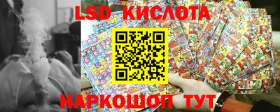 хмурый Камышлов