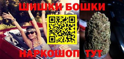 амфетамин Канаш