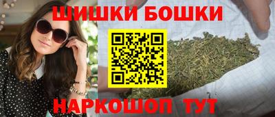 амфетамин Канаш