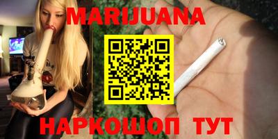 спиды Кандалакша