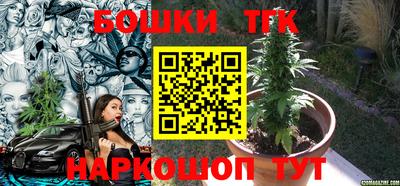 спиды Кандалакша