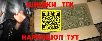 спиды Кандалакша