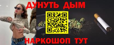 амфетамин Канаш