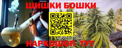 спиды Кандалакша