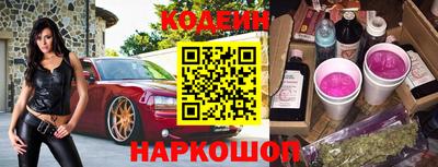 спиды Кандалакша