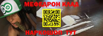 хмурый Камышлов