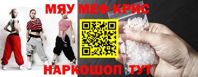 хмурый Камышлов