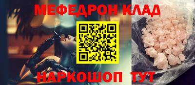 хмурый Камышлов