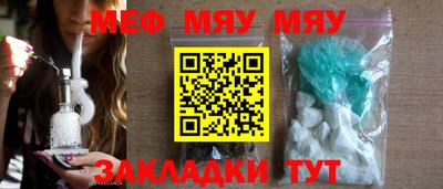 амфетамин Канаш