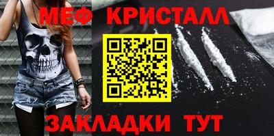 хмурый Камышлов