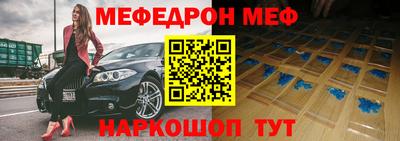 хмурый Камышлов
