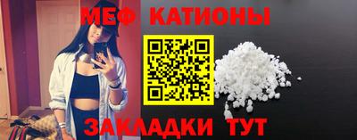 амфетамин Канаш
